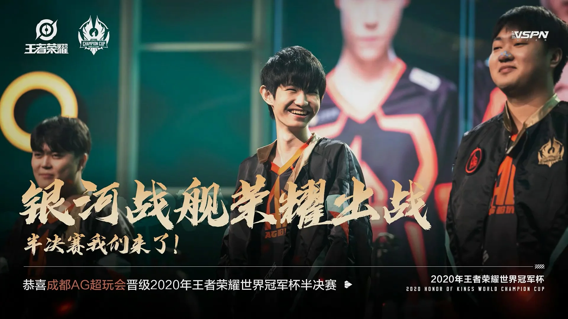 英雄联盟全球总决赛2024_英雄联盟手游卡顿不流畅_英雄联盟